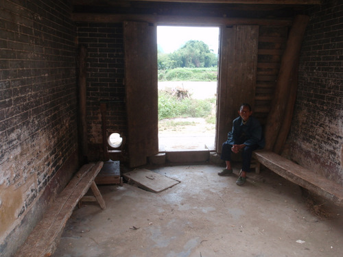 Compound Entrance/Exit.